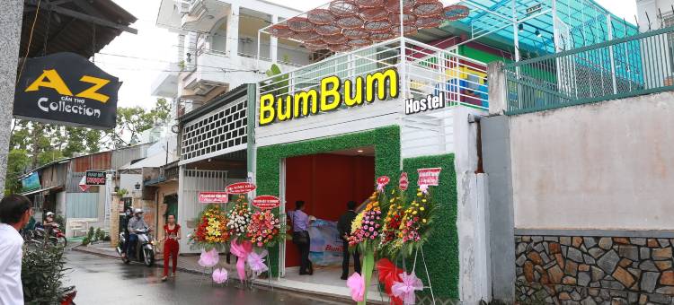 巴姆巴姆旅馆(Bum Bum Hostel)图片