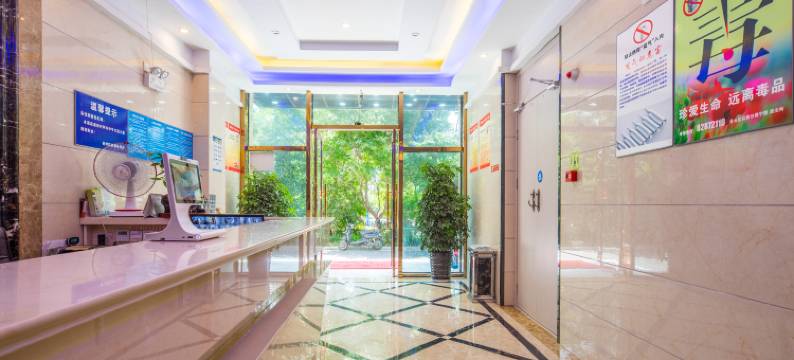 杭州欧帆酒店(杭州奥体博览中心店)图片