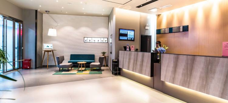 如家商旅酒店(贵阳花溪公园贵州大学店)图片