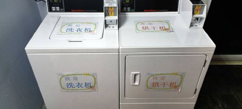 君洋城堡旅馆图片