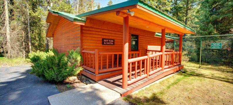 北四十宾馆(North Forty Resort)图片