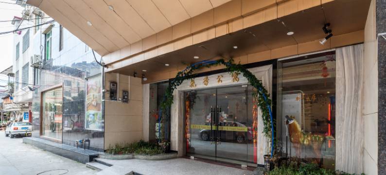 花季卡通主题公寓(从化客运站地铁站店)图片