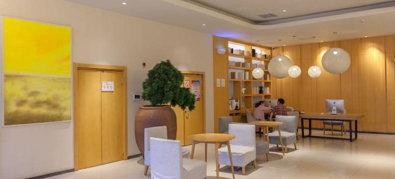 空杯酒店(武汉汉口火车站广场店)图片