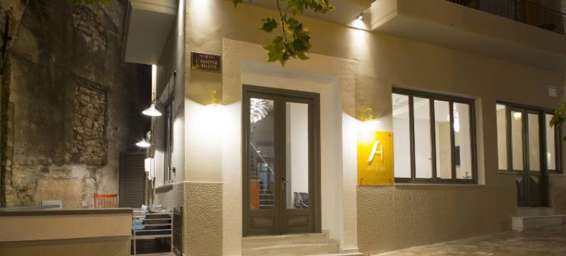 雅典娜酒店(Athena Hotel)图片