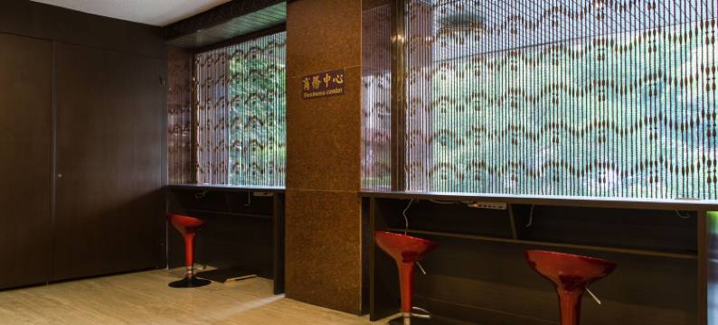 北投热海温泉大饭店图片