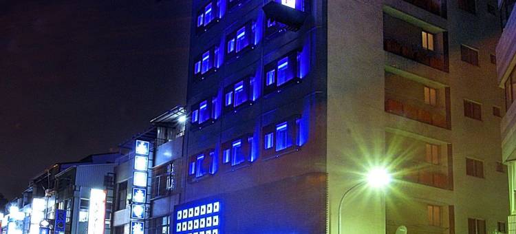 叆嗨三多行旅图片