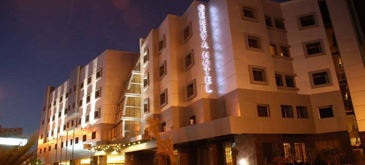 津利华大酒店(Geneva Hotel)图片