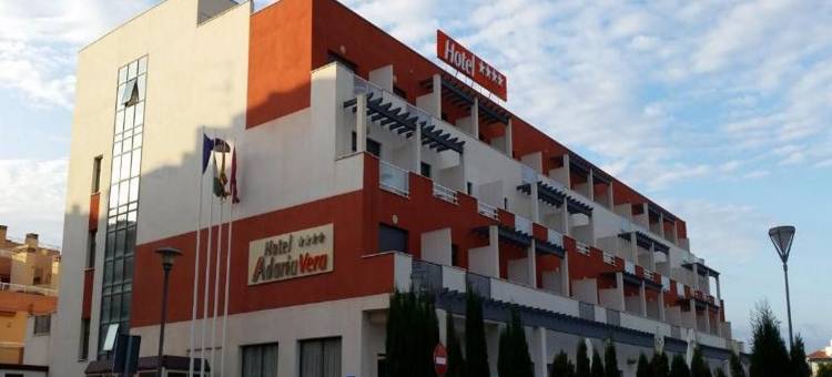 阿德里亚维拉酒店(Hotel Adaria Vera)图片