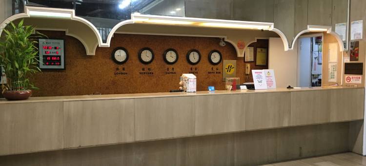 高雄固兴大饭店图片