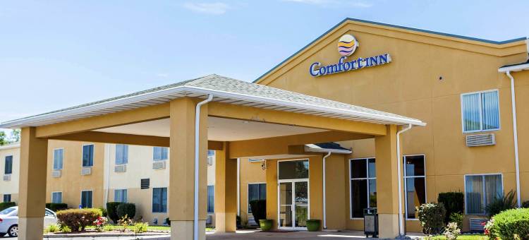 凯艺酒店(Quality Inn Kingdom City, MO)图片