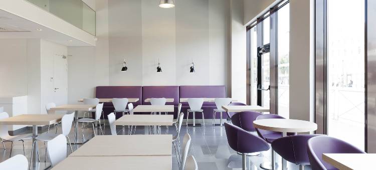 宜必思尚品尼姆中心火车站酒店(ibis Styles Nimes Gare Centre)图片