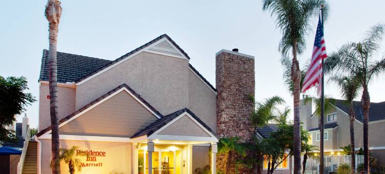 欧文光谱Residence Inn 酒店(Residence Inn Irvine Spectrum)图片