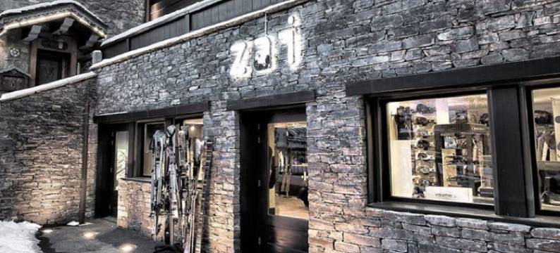 彭蒂涅尔套房酒店(Les Suites de la Potinière)图片