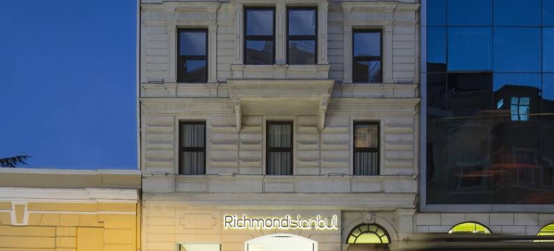 伊斯坦布尔里士满酒店(Richmond Istanbul)图片