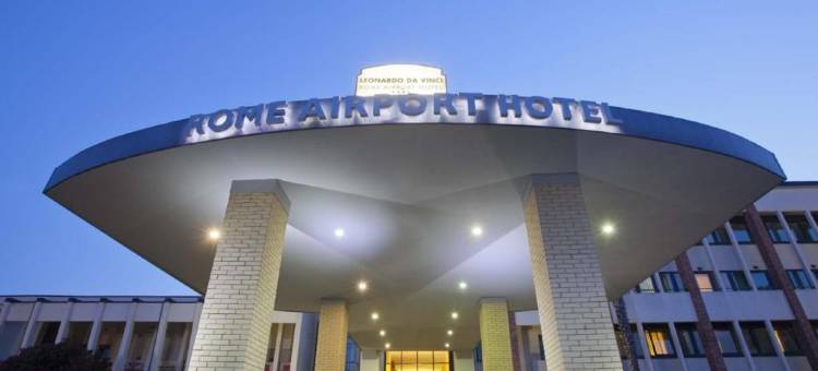 罗马列奥纳多·达芬奇机场美居酒店(Mercure Rome Leonardo da Vinci Airport)图片