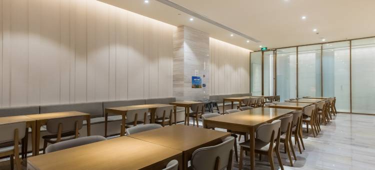 全季酒店(苏州人民南路店)图片