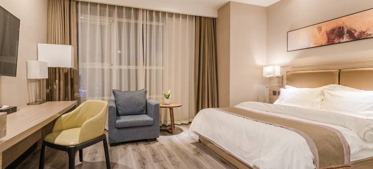 锦江都城(青岛新都心凯德广场店)图片