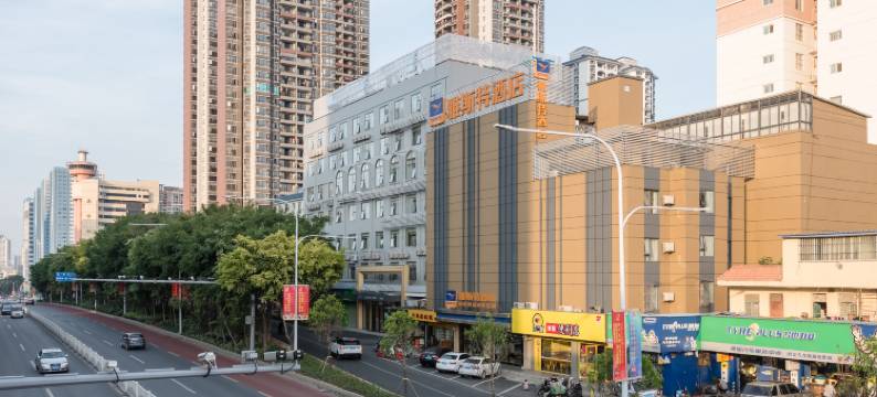 雅斯特酒店(南宁江南万达店)图片