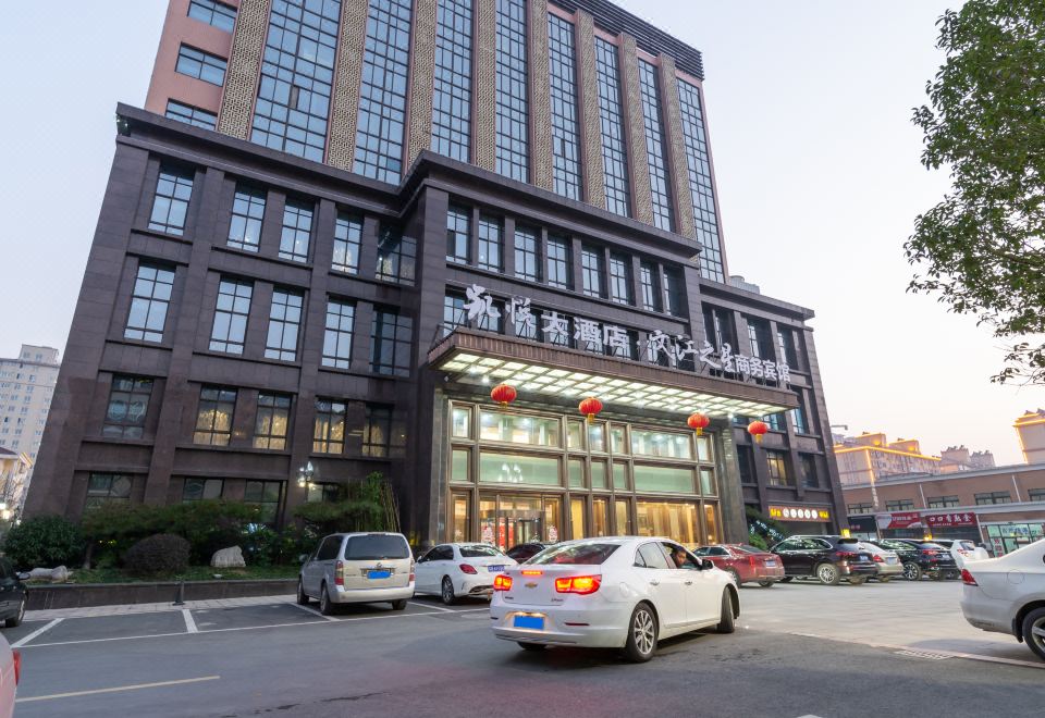 广州山水时尚酒店（花都店）外观图
