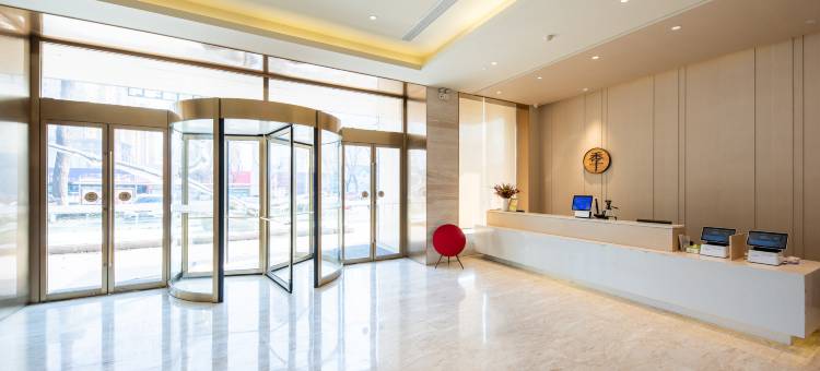 全季酒店(淮安淮阴工学院北京北路店)图片
