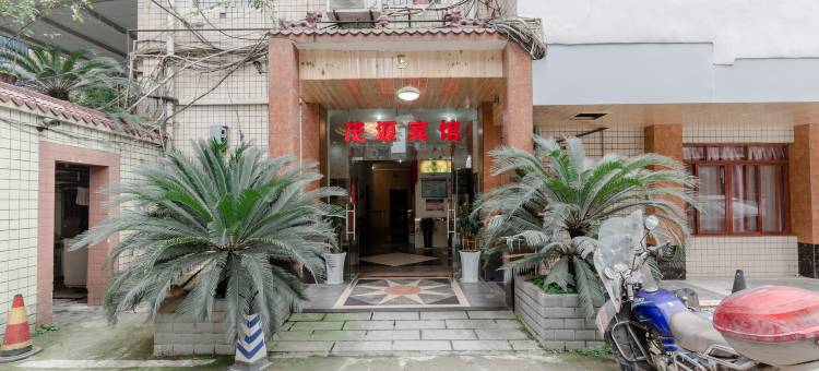 OYO泸州茂源宾馆(金茂大厦店)图片