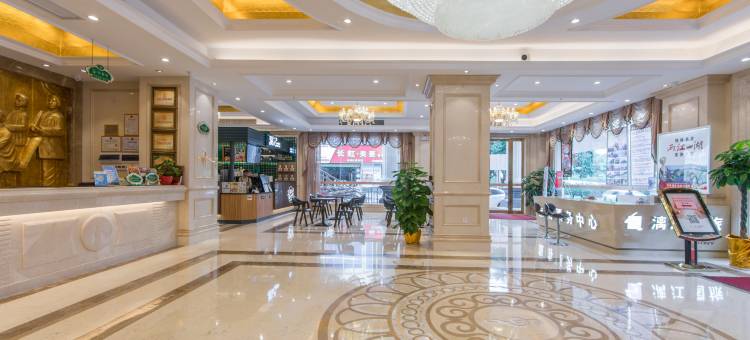 维也纳酒店(桂林站两江四湖店)图片