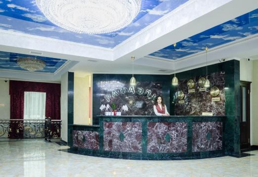 Spa Hotel Rafael Resort Hotel Hotel Overview