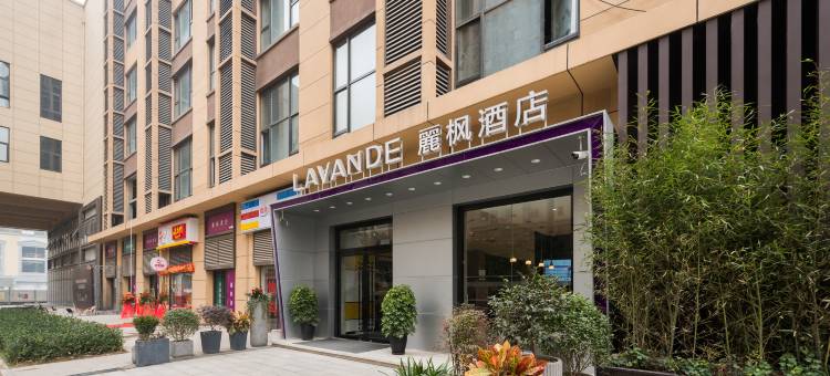 麗枫酒店(西安大明宫万达余家寨地铁站店)图片