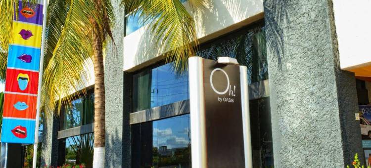 噢！坎昆城市绿洲酒店(Oh! Cancun - the Urban Oasis & Beach Club)图片
