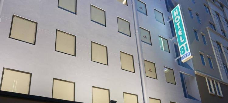 新加坡81酒店 - 黄金(Hotel 81 Gold)图片