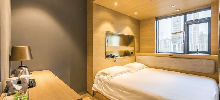 桔子酒店(北京工业大学平乐园地铁站店)图片