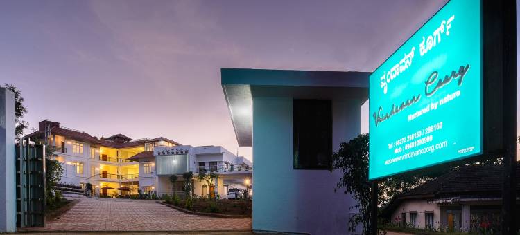 Treebo Vrindavan，距离Madikeri堡垒3公里(Treebo Vrindavan, 3 Km from Madikeri Fort)图片