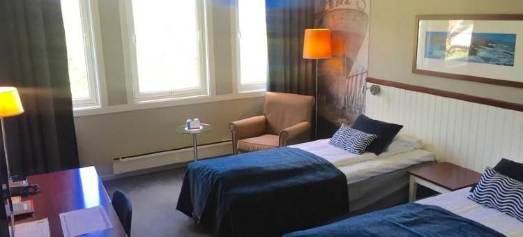 群岛品质酒店(Quality Hotel Skjærgården)图片