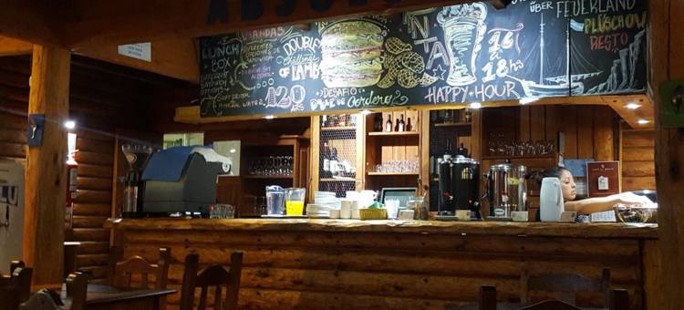 埃尔卡拉法特旅馆(Calafate Hostel)图片
