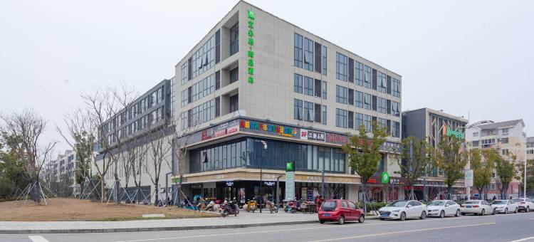 宜必思尚品酒店(苏州科技城店)图片