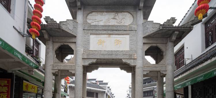 柏曼酒店(衡阳南岳衡山景区大庙店)图片