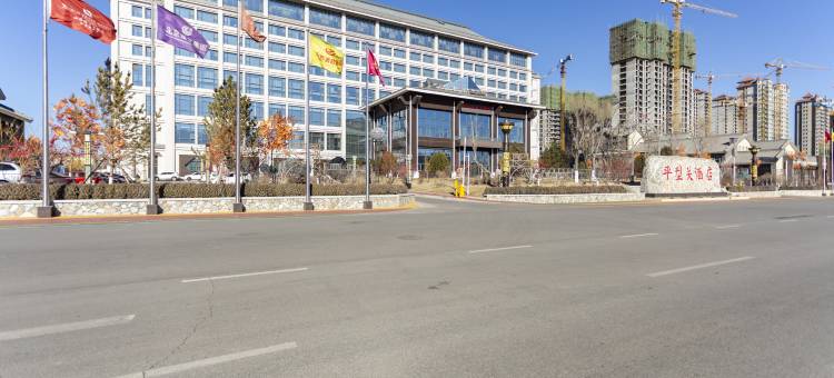 灵丘平型关酒店图片