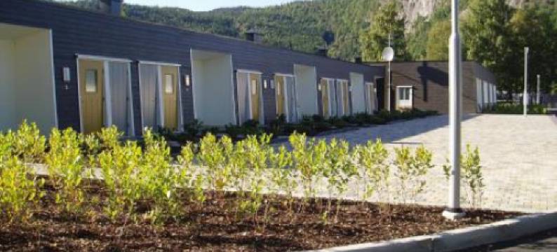 埃维耶公园酒店(Evje Park)图片