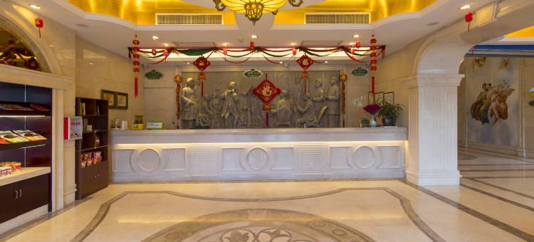 维也纳酒店(湘潭九华高铁北站店)图片