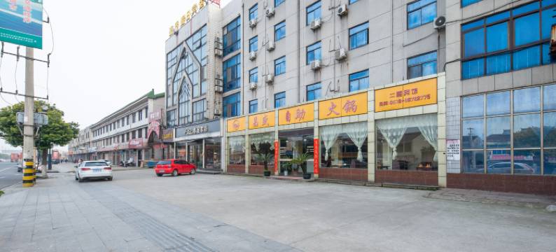 常州昌盛大酒店图片