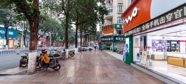 垫江中山酒店图片