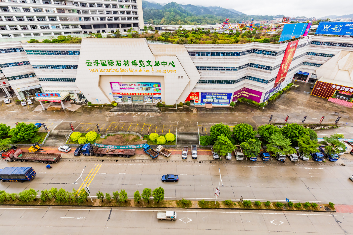 Vienna Classic Hotel (Yunfu Hekou) Over view