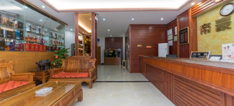 帝豪商务连锁酒店(河源万绿湖店)图片