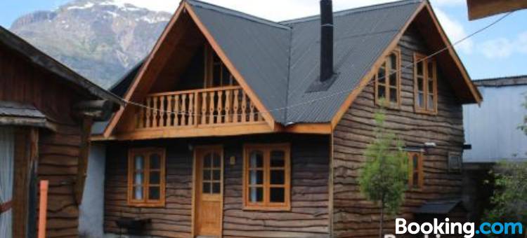 Cabañas Aitue图片