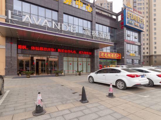 丽枫酒店(九江火车站店)