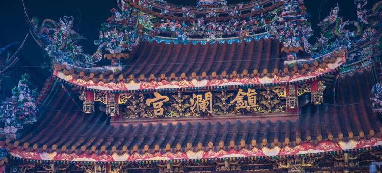 微微风民宿图片