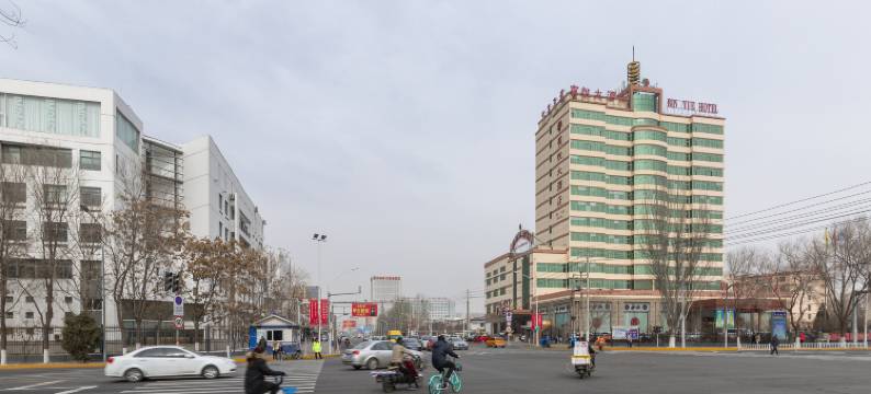 呼和浩特宾悦大酒店图片