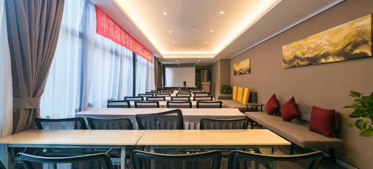 如家精选酒店(昆明爱琴海购物中心公园1903店)图片