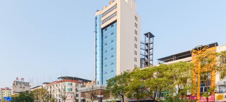 商会大酒店(祁阳新天地店)图片