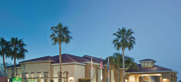 洛斯巴诺斯拉昆塔温德姆套房酒店(La Quinta Inn & Suites by Wyndham Los Banos)图片